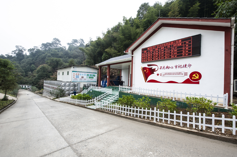 峰巖礦坑涌水處理車(chē)間全景